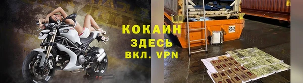 apvp Абдулино