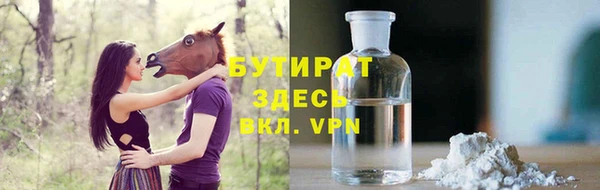 кокаин VHQ Абаза