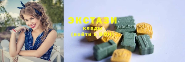 mix Абинск