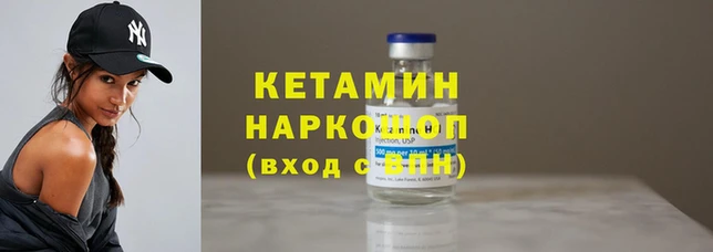 apvp Абдулино