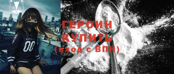 apvp Абдулино