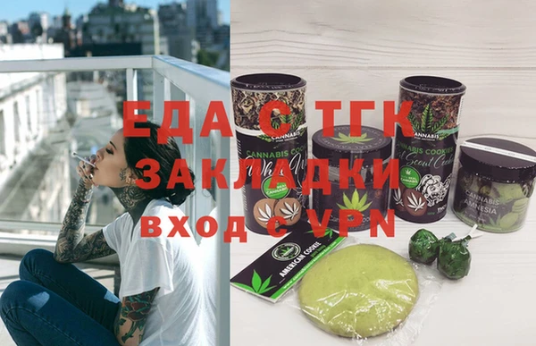 mix Абинск