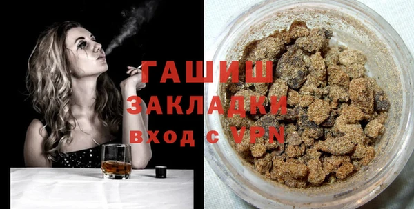 меф VHQ Михайлов