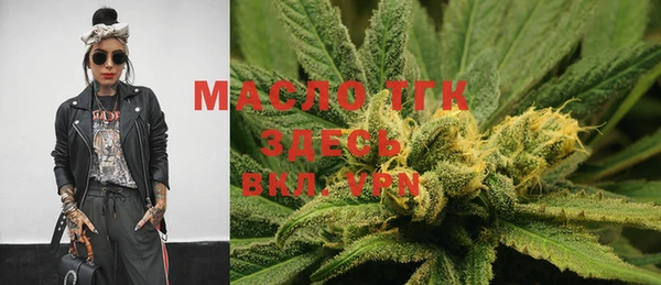 кокаин VHQ Абаза