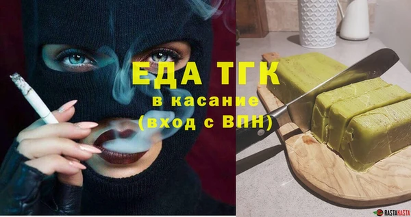 героин Алексеевка