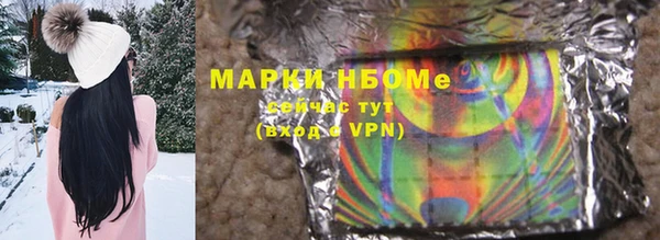 амф Алзамай