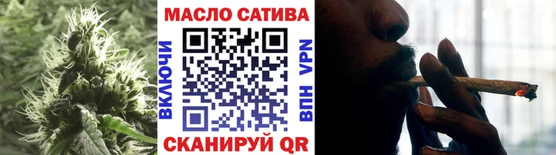 закладка  ОМГ ОМГ tor  Дистиллят ТГК вейп с тгк  Калачинск 