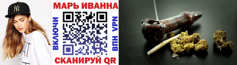 ОМГ ОМГ онион  Калачинск  Канабис VHQ 